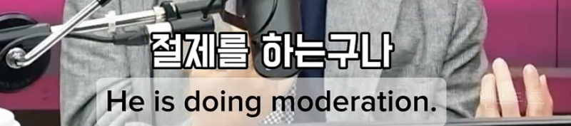 김광진이 찐 아티스트라며 인정한 후배가수 .jpg | 인스티즈