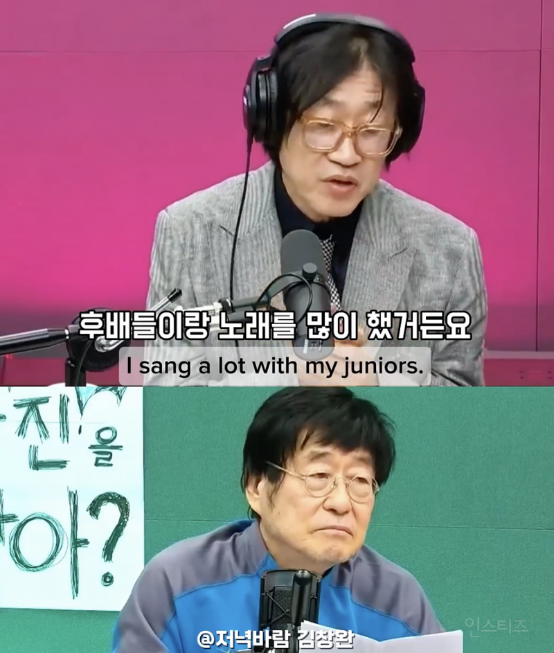 김광진이 찐 아티스트라며 인정한 후배가수 .jpg | 인스티즈