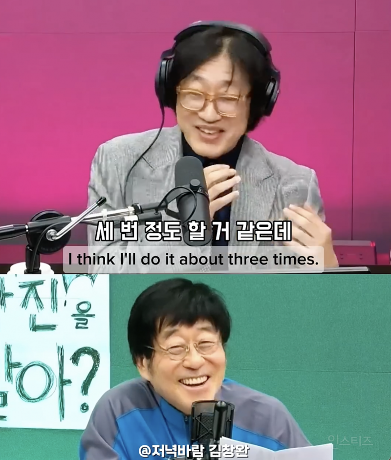 김광진이 찐 아티스트라며 인정한 후배가수 .jpg | 인스티즈