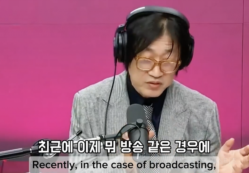 김광진이 찐 아티스트라며 인정한 후배가수 .jpg | 인스티즈