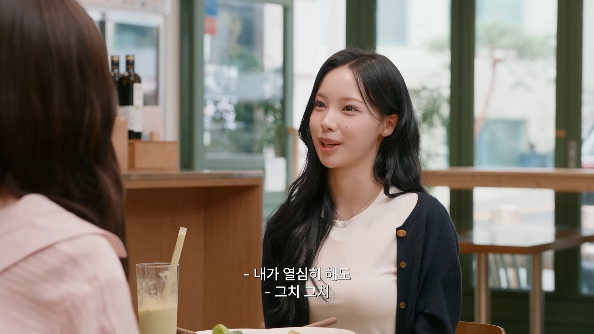 [잡담] 리센느 원이랑 엔믹스 설윤이 아이돌 활동에 솔직히 이야기 나눈건데 (스압) | 인스티즈