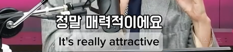 김광진이 찐 아티스트라며 인정한 후배가수 .jpg | 인스티즈