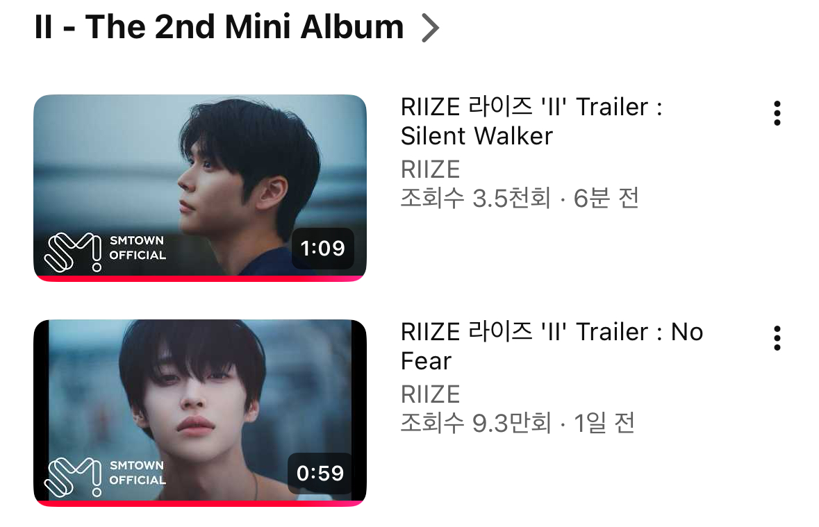 [잡담] 라이즈 트레일러 썸네일 미쳤다곸ㅋㅋㅋㅋㅋㅋㅋ | 인스티즈