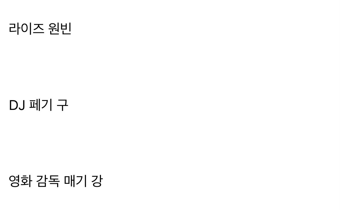 [마플] 샤넬 오후타임이라는데 혹시 몰라서 ㅁㅍ | 인스티즈