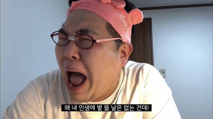 [잡담] 나 인종차별 당하면서 엄청 자존감 낮아짐 | 인스티즈