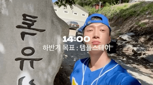 흔한 민주당 선거운동 현장에 안 흔한 비주얼 | 인스티즈