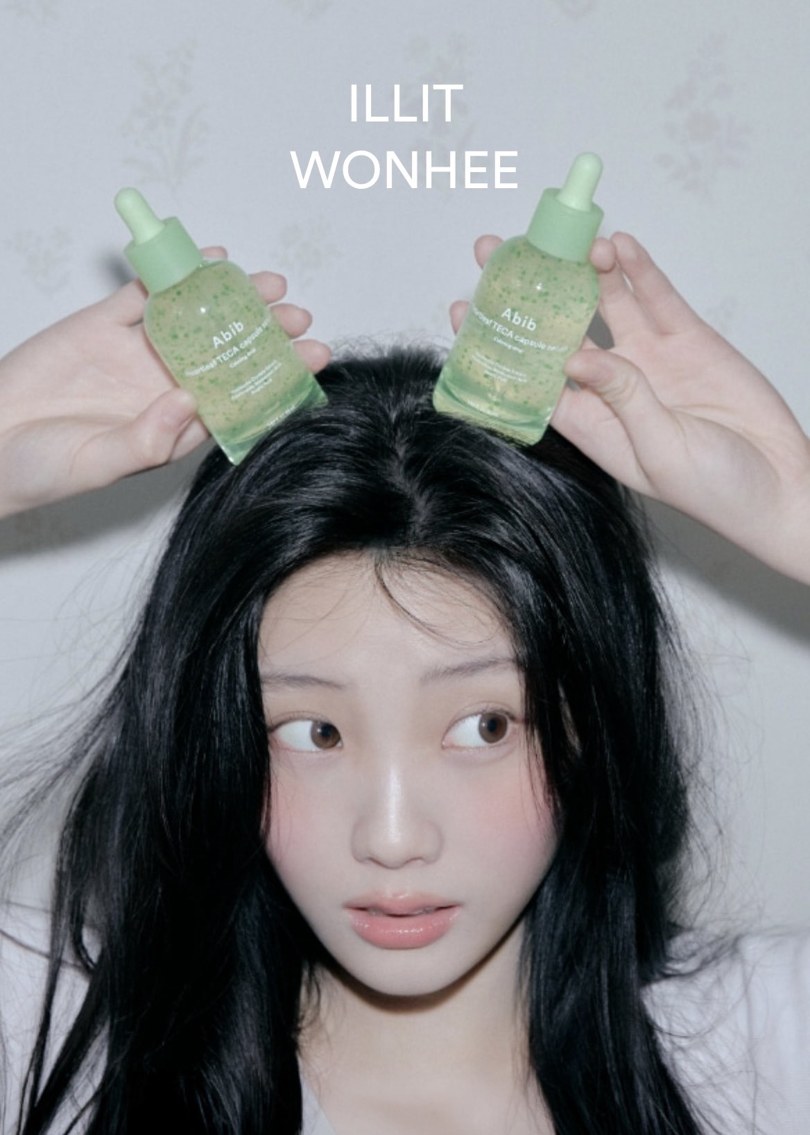 [정보/소식] 아일릿 원희 아비브 화장품 광고 | 인스티즈