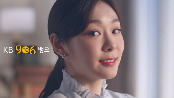 [정보/소식] 오늘 까진 금융광고 모델료 ㄷㄷ | 인스티즈