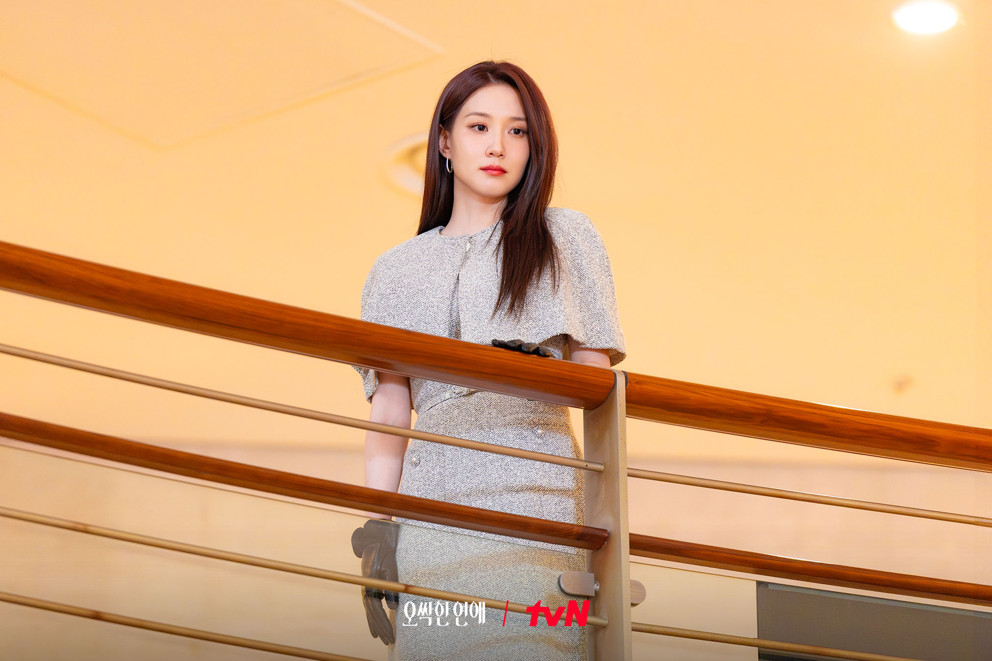 [잡담] 박은빈 오싹한 연애 스틸컷 떴다 | 인스티즈
