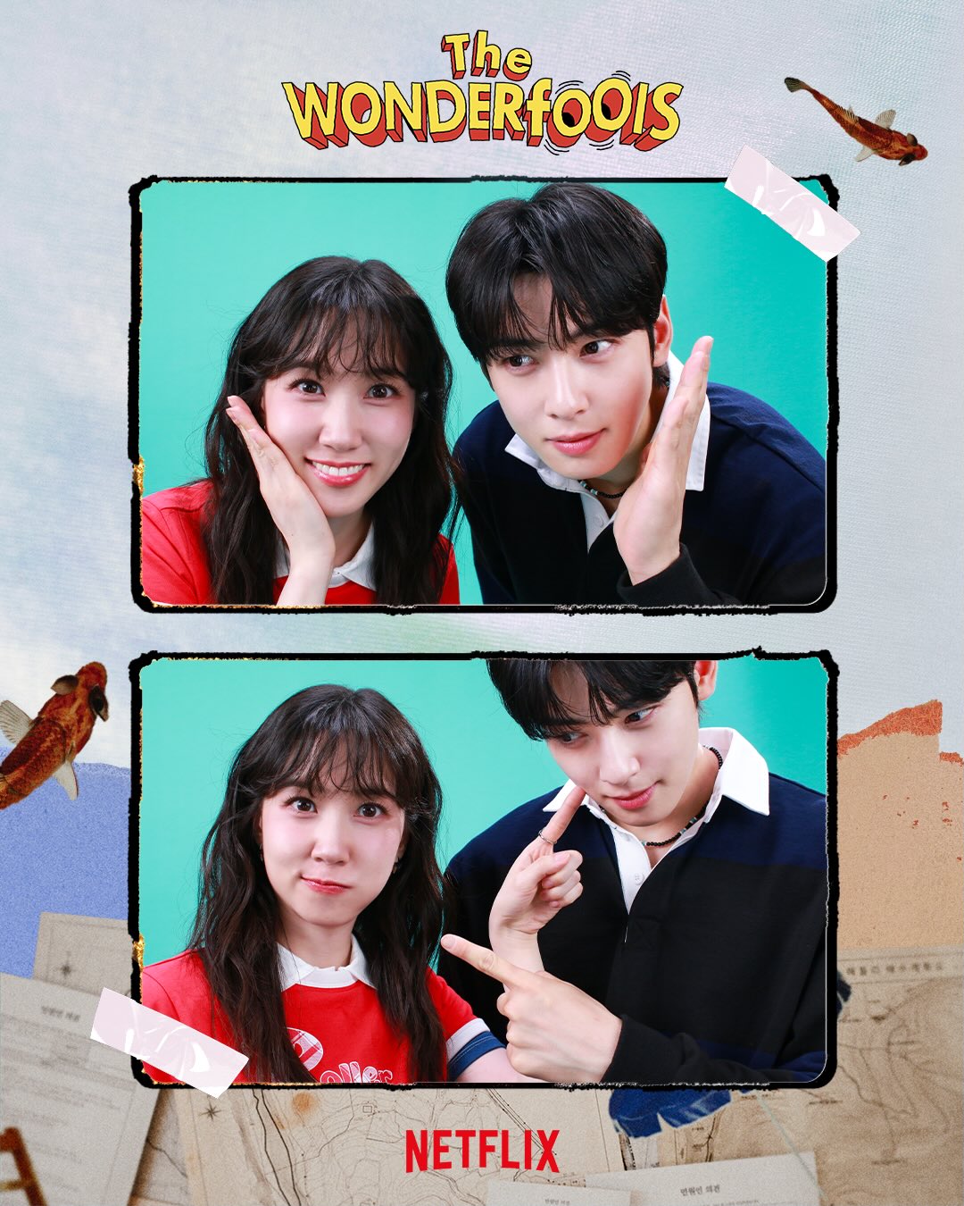 [잡담] 원더풀스) 넷플네컷 떴다!! | 인스티즈