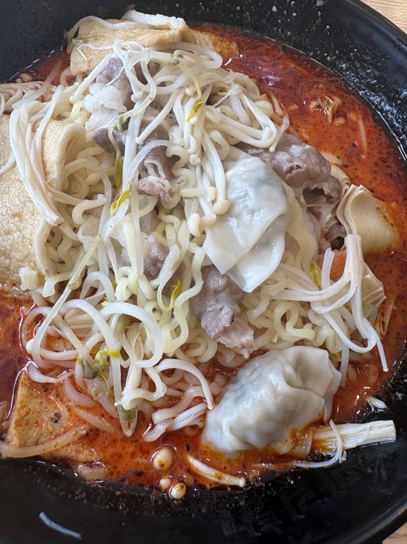 [잡담] 내마라탕 봐쥬긩 | 인스티즈