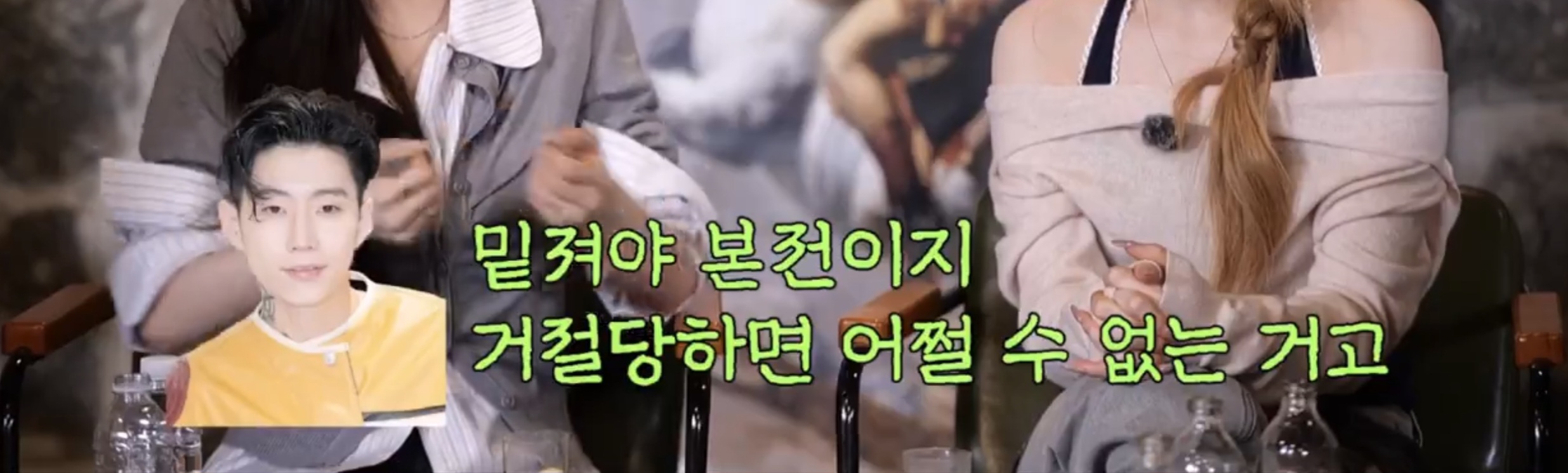 [정보/소식] 아이오아이 눈물나는 10년만의 재결합을 제안했던 사람 | 인스티즈