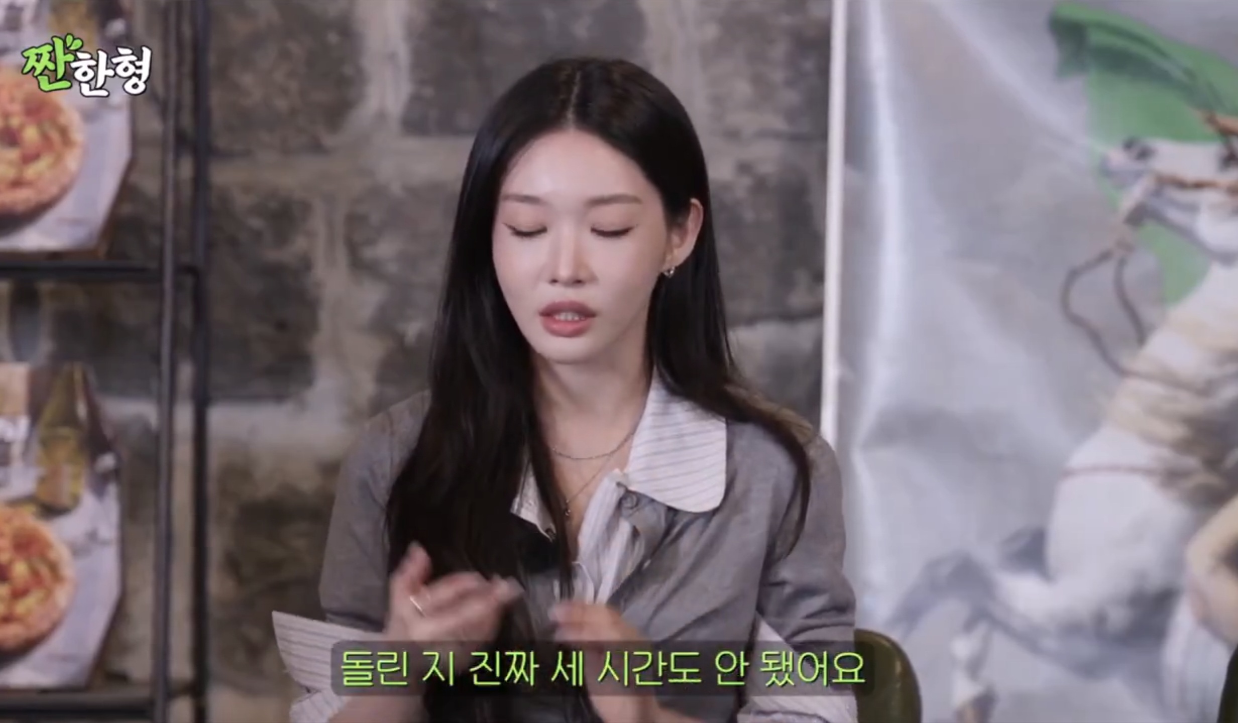 [정보/소식] 아이오아이 눈물나는 10년만의 재결합을 제안했던 사람 | 인스티즈