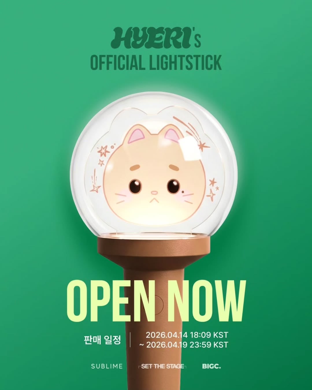 [마플] 좀 뒷북인데, 걸스데이 13년차 팬인데 드림티보다 써브라임이 진짜 훨씬 낫다 하 | 인스티즈