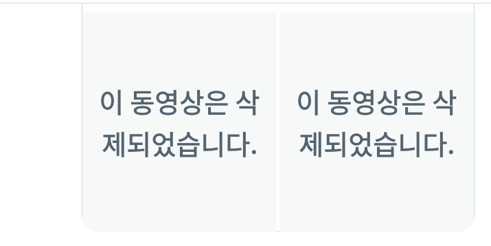 [마플] 트위터 | 인스티즈