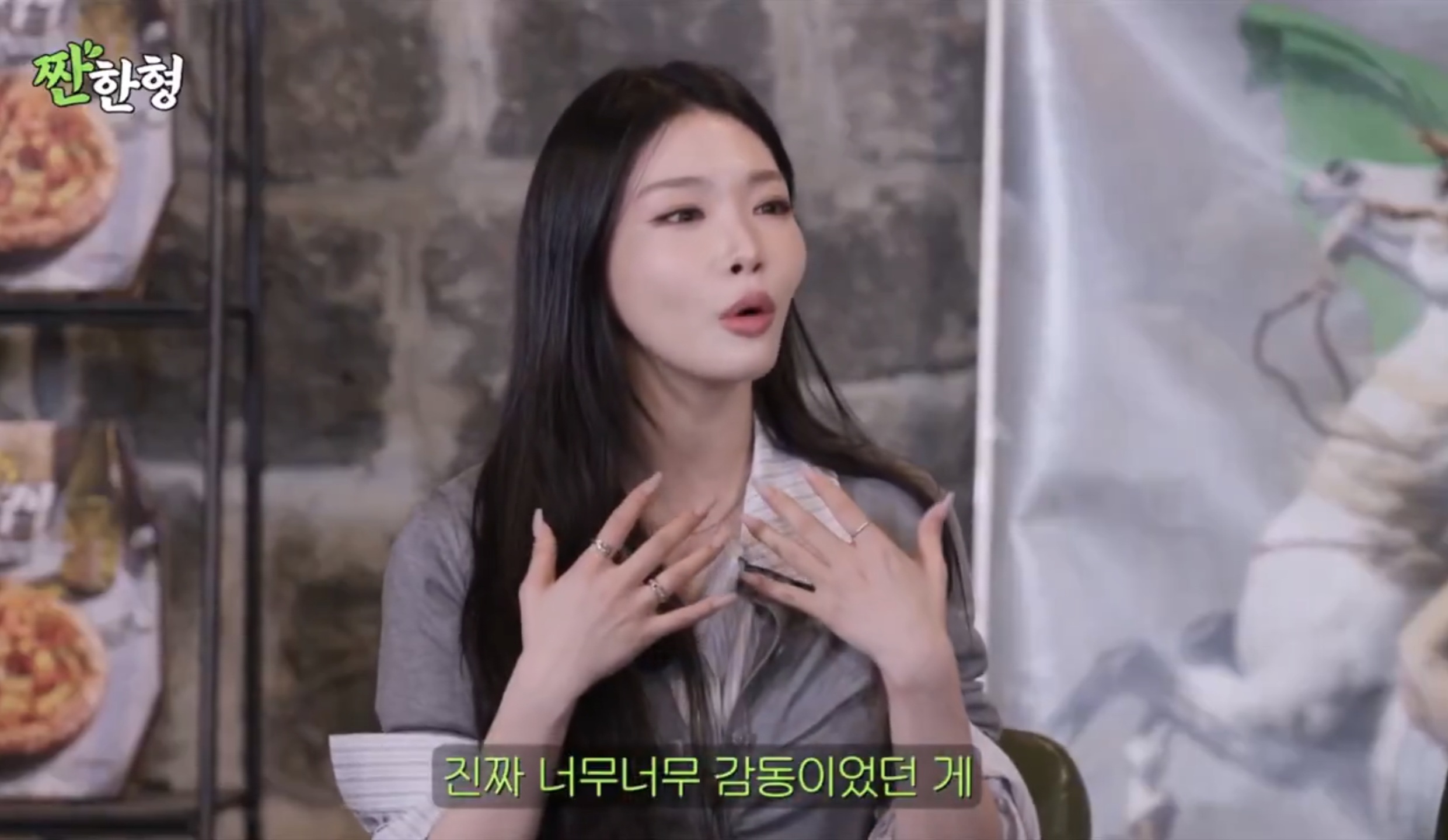 [정보/소식] 아이오아이 눈물나는 10년만의 재결합을 제안했던 사람 | 인스티즈