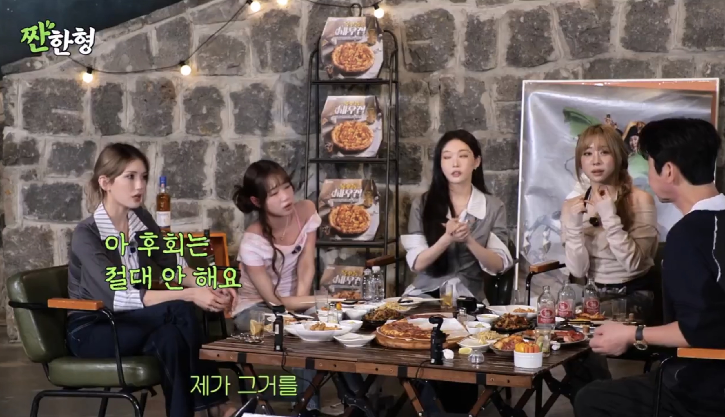 [정보/소식] 아이오아이 눈물나는 10년만의 재결합을 제안했던 사람 | 인스티즈