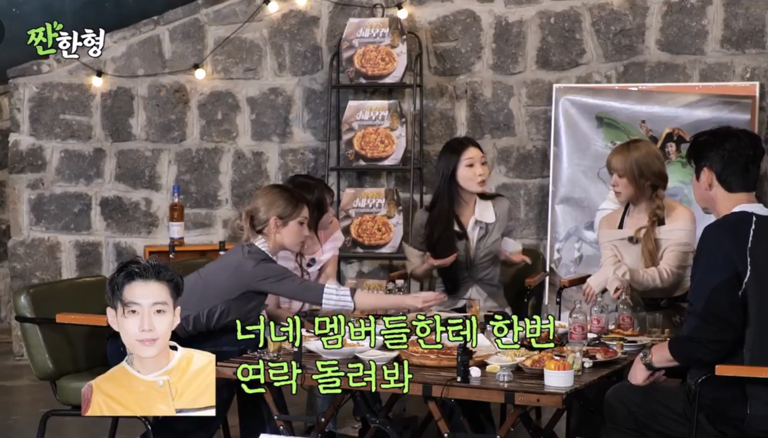 [정보/소식] 아이오아이 눈물나는 10년만의 재결합을 제안했던 사람 | 인스티즈