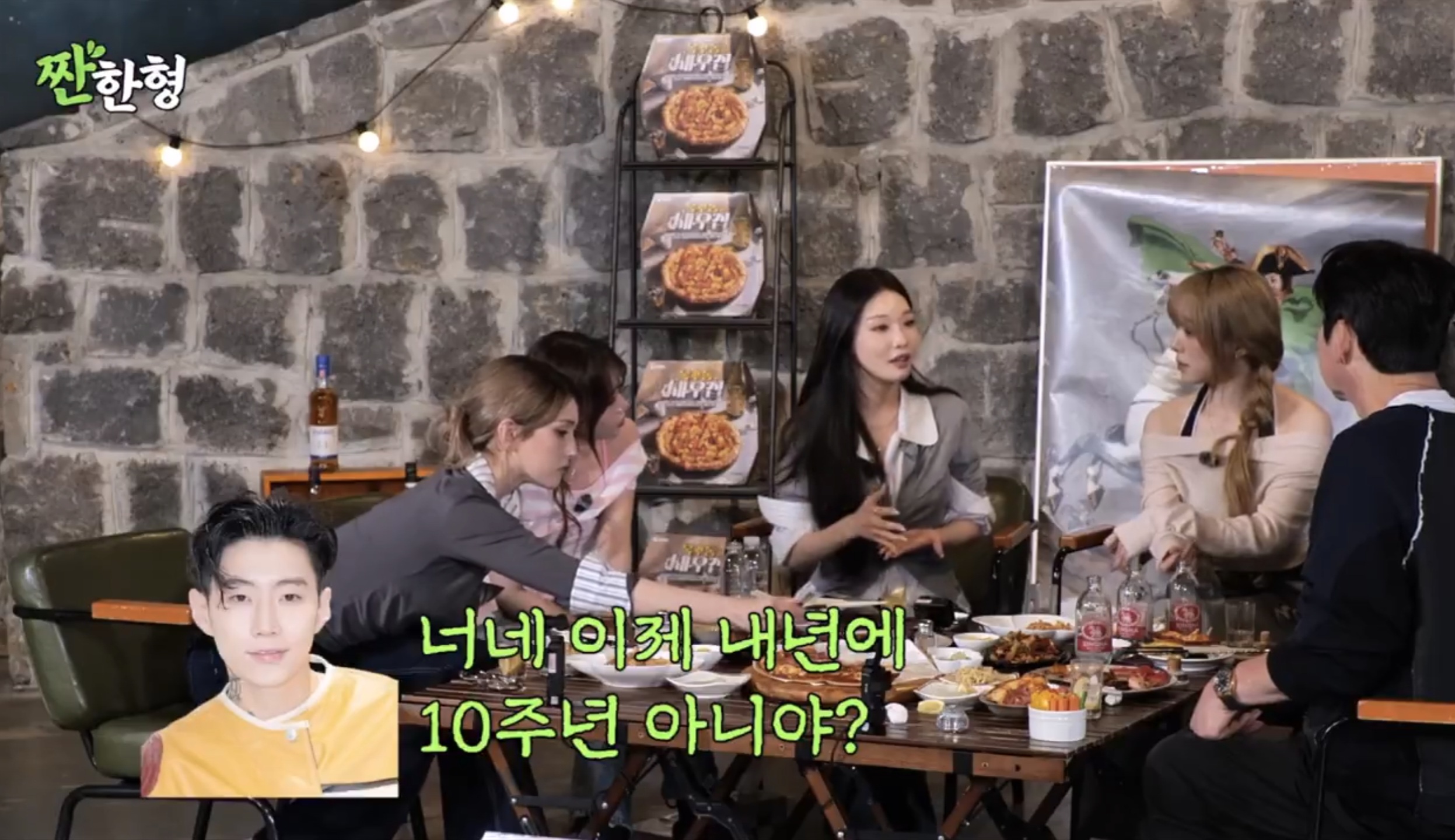 [정보/소식] 아이오아이 눈물나는 10년만의 재결합을 제안했던 사람 | 인스티즈