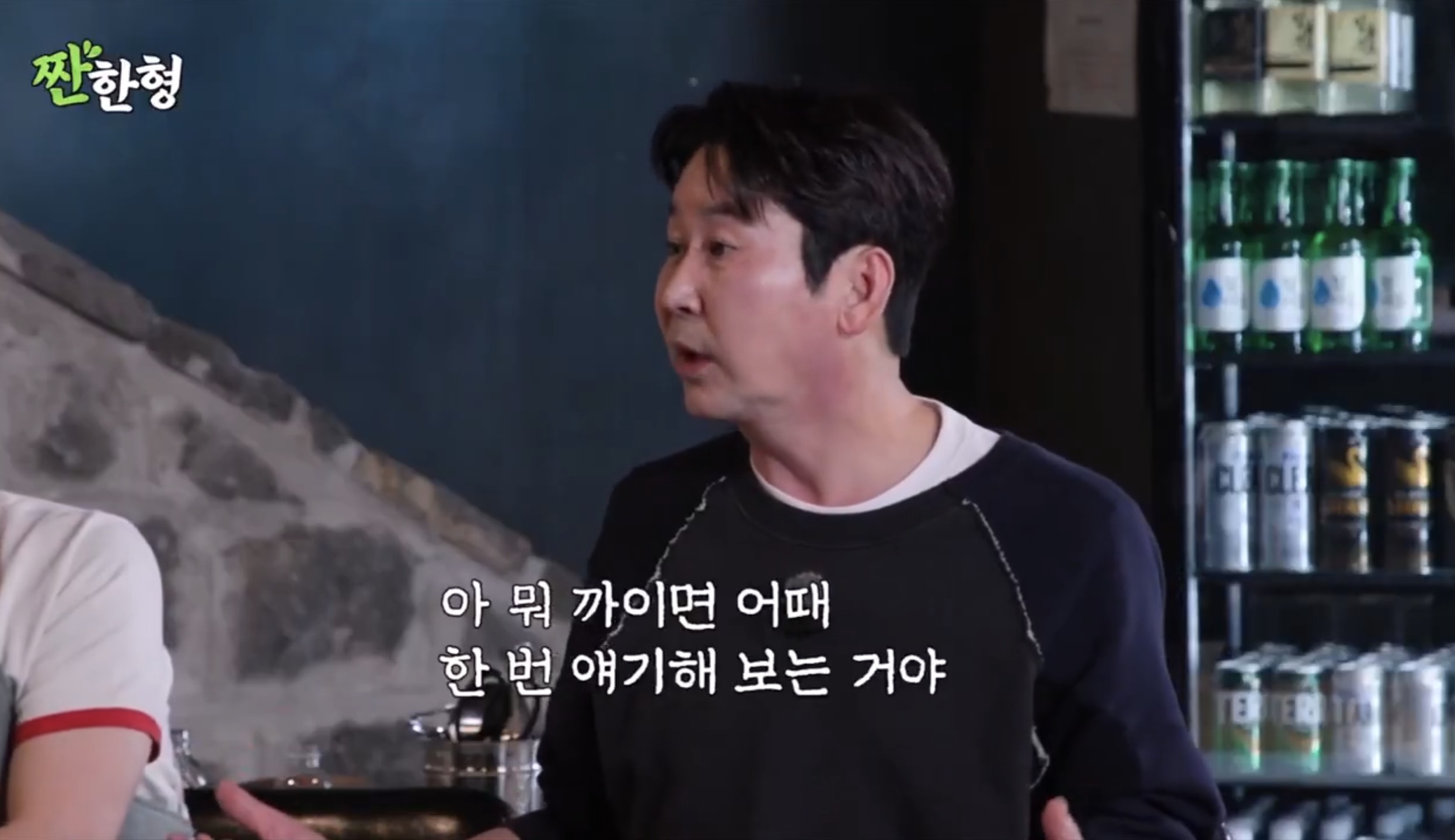 [정보/소식] 아이오아이 눈물나는 10년만의 재결합을 제안했던 사람 | 인스티즈