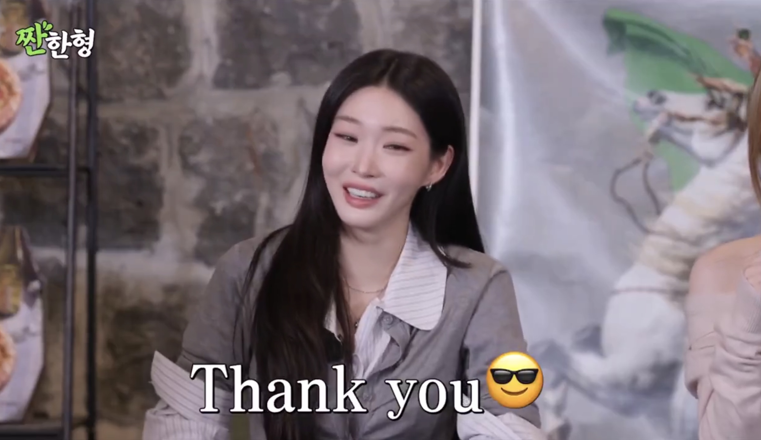 [정보/소식] 아이오아이 눈물나는 10년만의 재결합을 제안했던 사람 | 인스티즈
