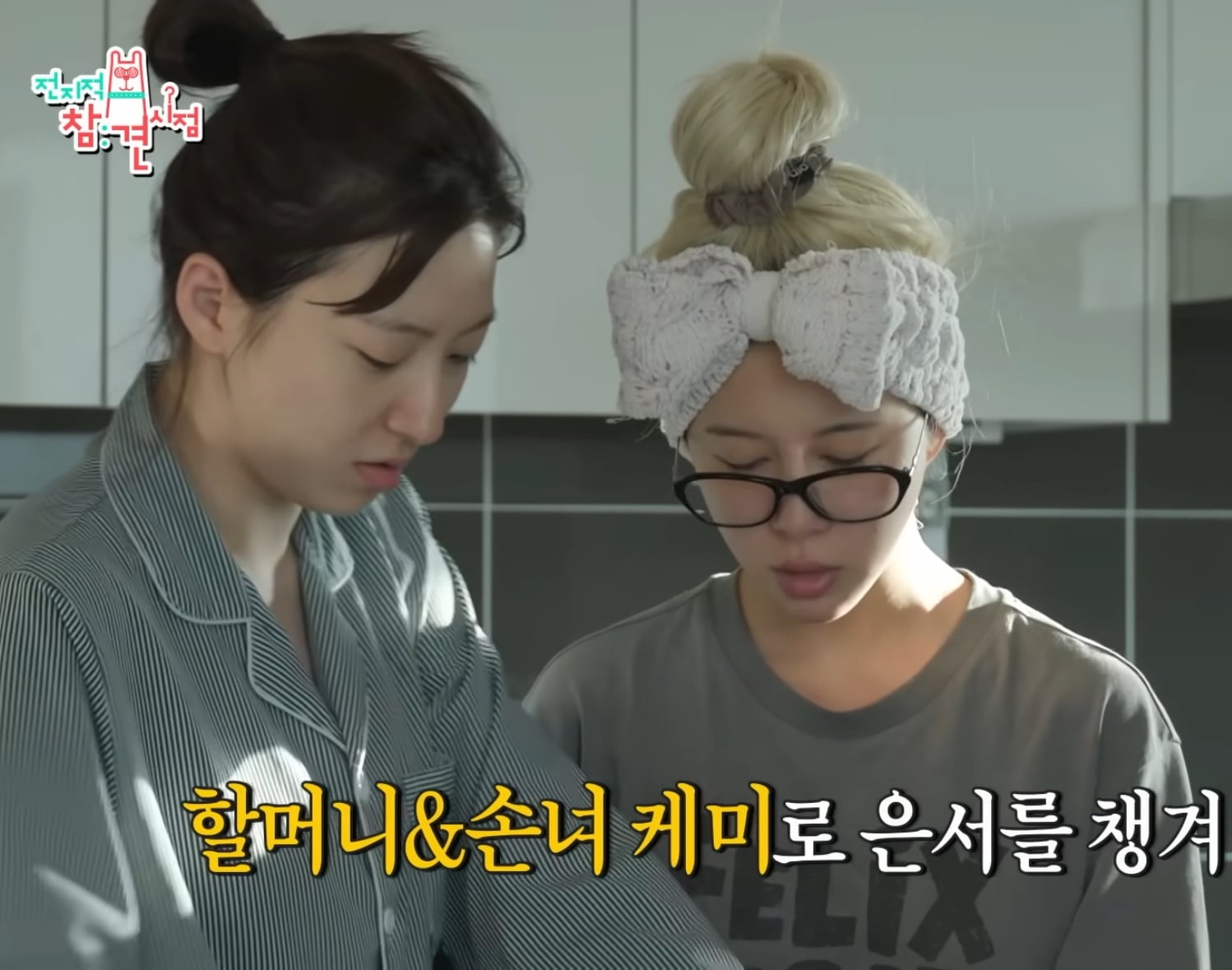 [잡담] 다영 태닝했다는 건 바디 나왔을땐데 | 인스티즈