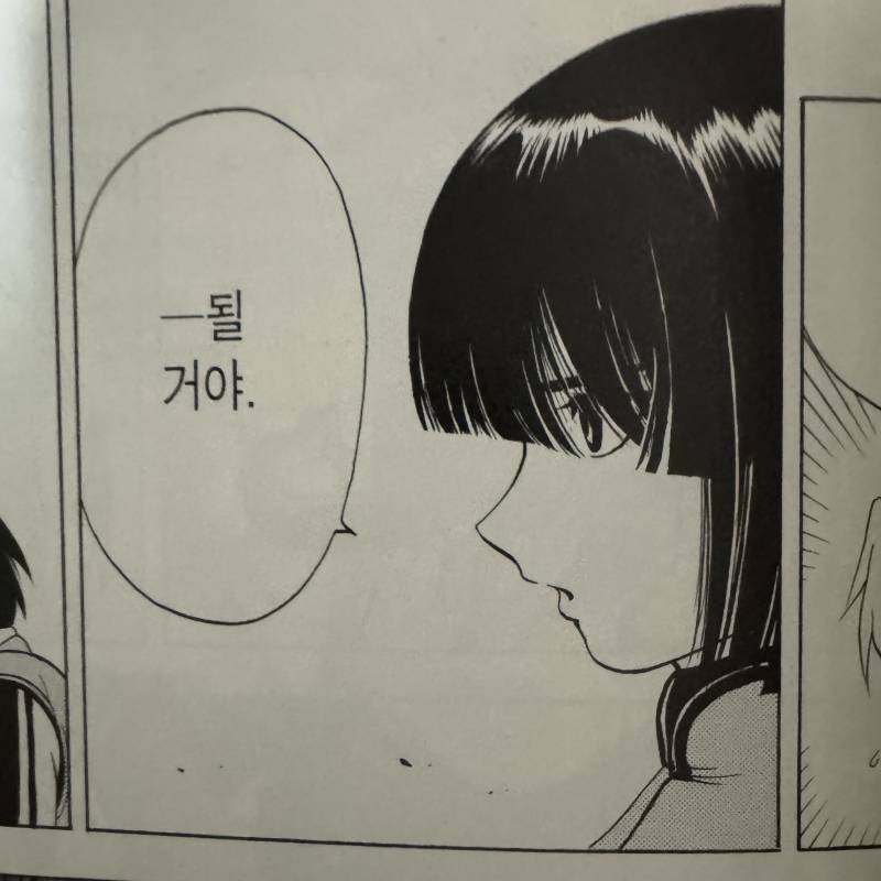 얘 진짜 너무 존잘… | 인스티즈