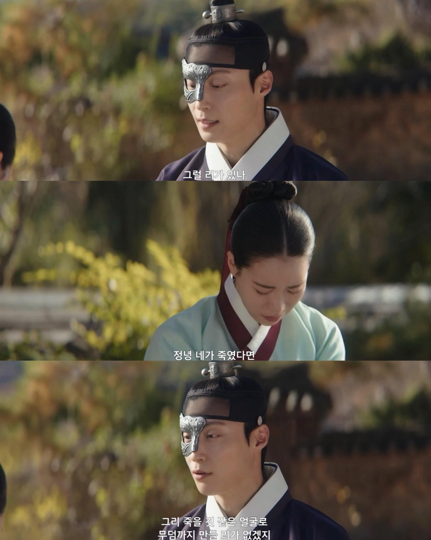 [잡담] 멋진신세계) 이래서 이현단심 세계서리가 좋음 | 인스티즈