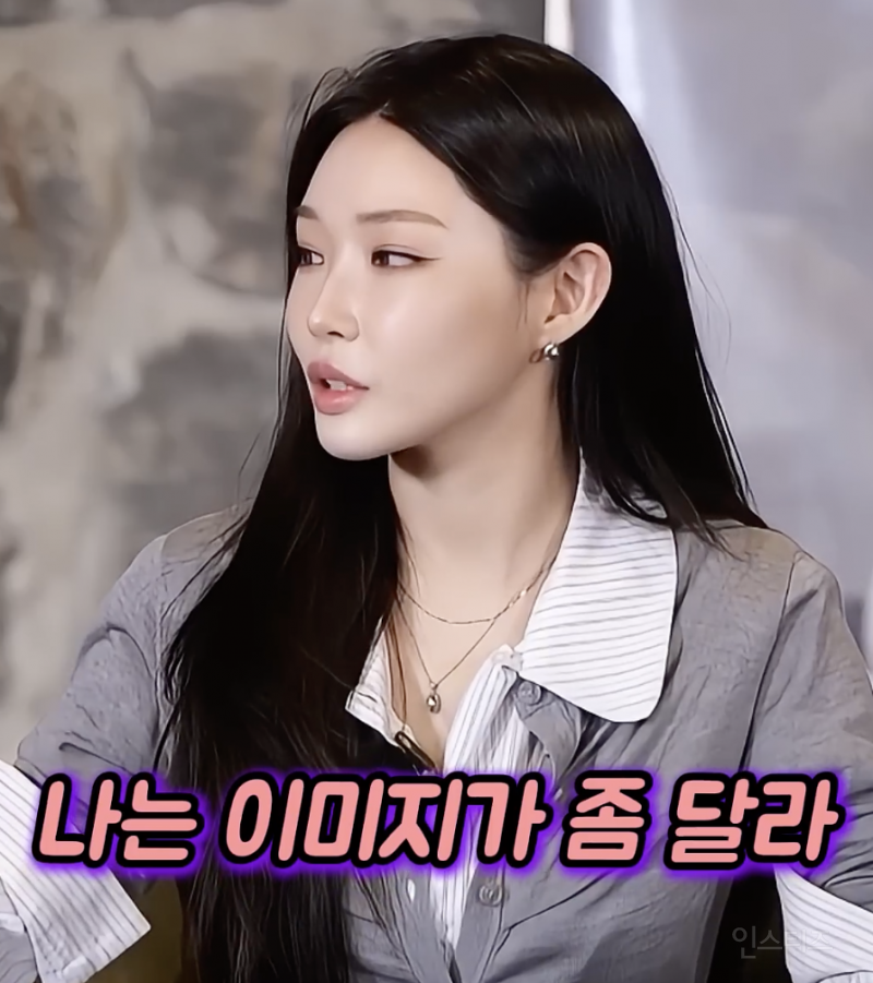 프듀에서 최유정이 센터에 설 수 있었던 이유...jpg | 인스티즈