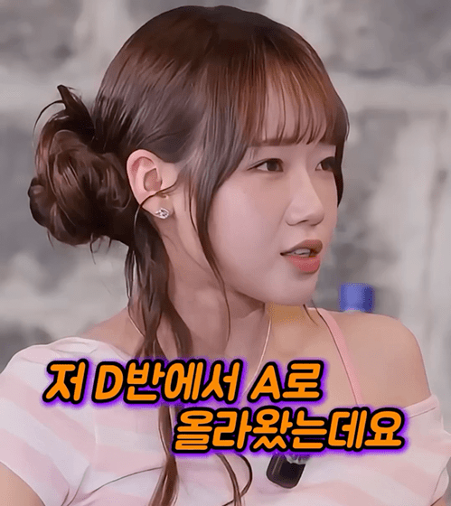 프듀에서 최유정이 센터에 설 수 있었던 이유...jpg | 인스티즈