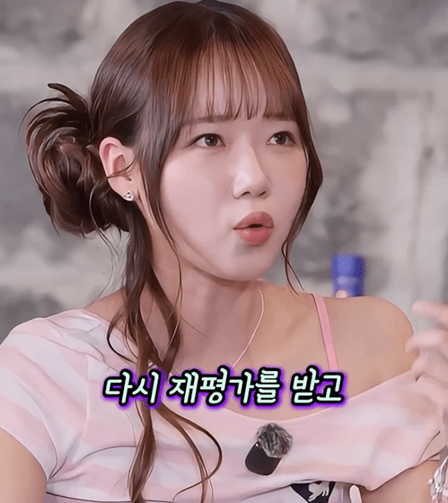 프듀에서 최유정이 센터에 설 수 있었던 이유...jpg | 인스티즈