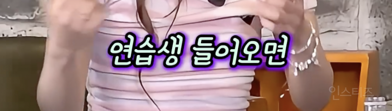 프듀에서 최유정이 센터에 설 수 있었던 이유...jpg | 인스티즈