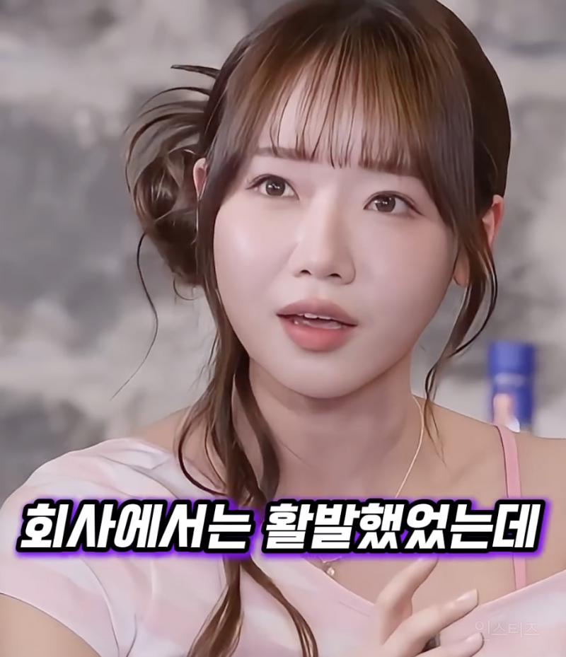 프듀에서 최유정이 센터에 설 수 있었던 이유...jpg | 인스티즈