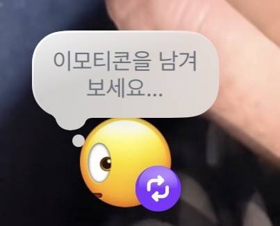 [잡담] 프사 바꿨는데 넘 맘에듬 | 인스티즈