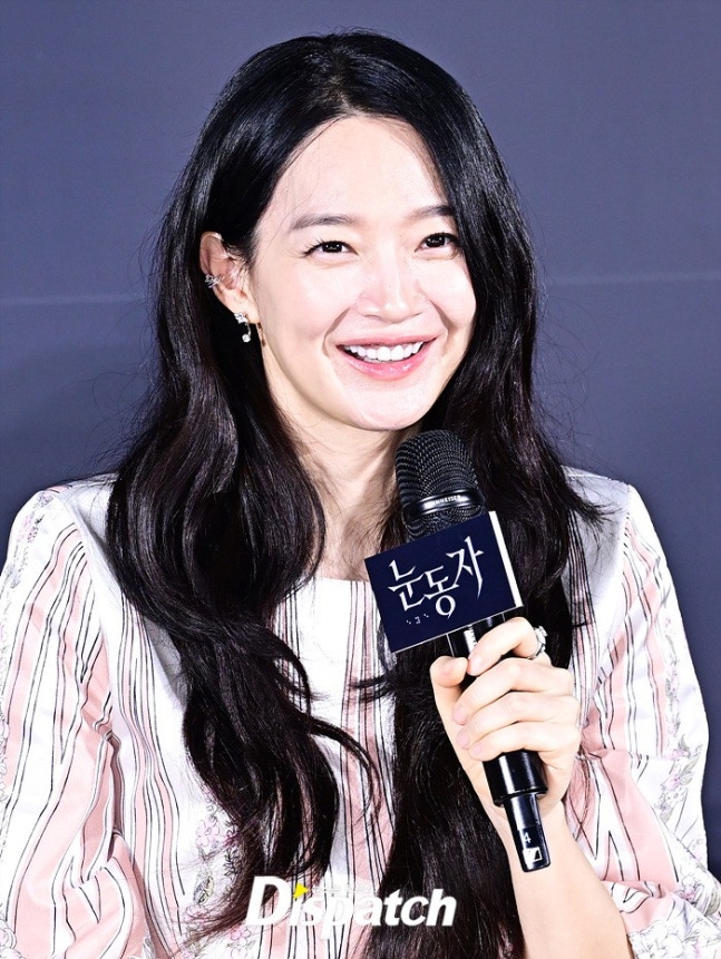 [잡담] 260526 눈동자 제작발표회 참석한 신민아 기사사진 | 인스티즈