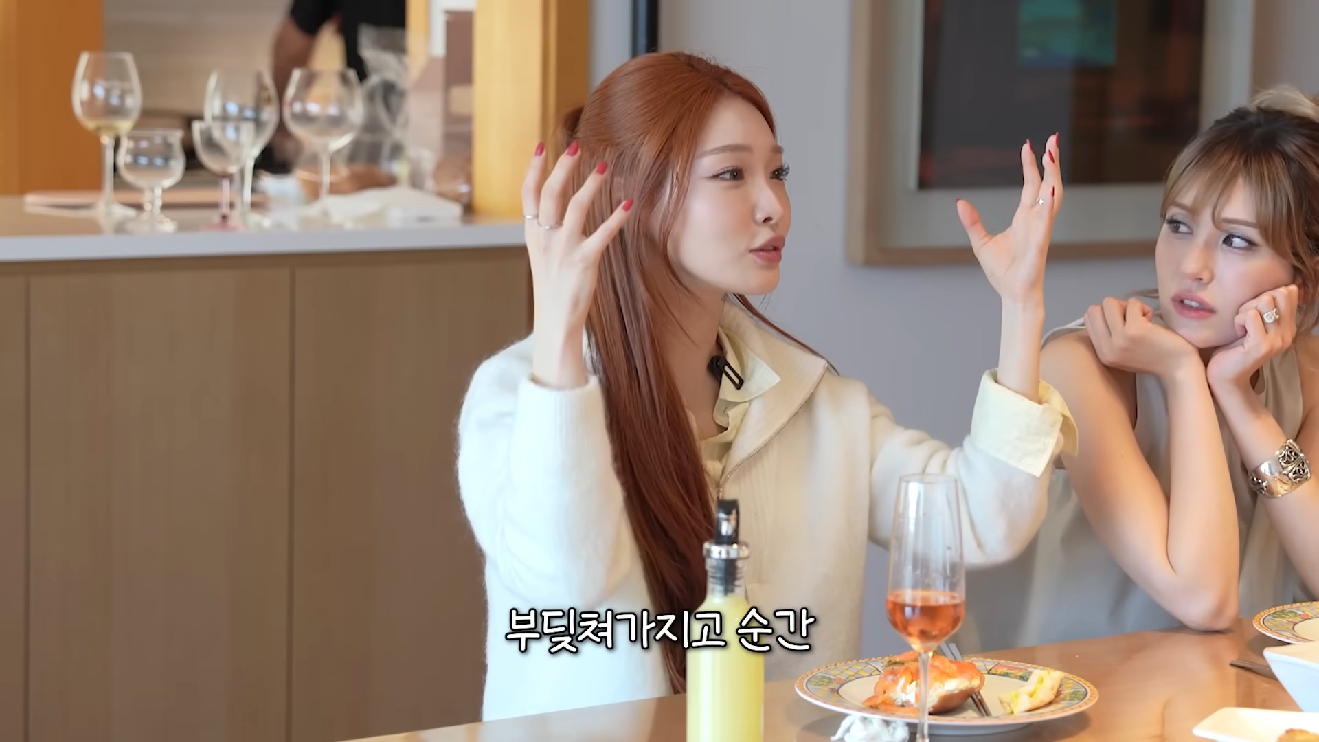 [잡담] 아이오아이 청하 | 인스티즈