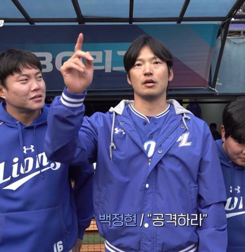 6/4 라온💙 | 인스티즈