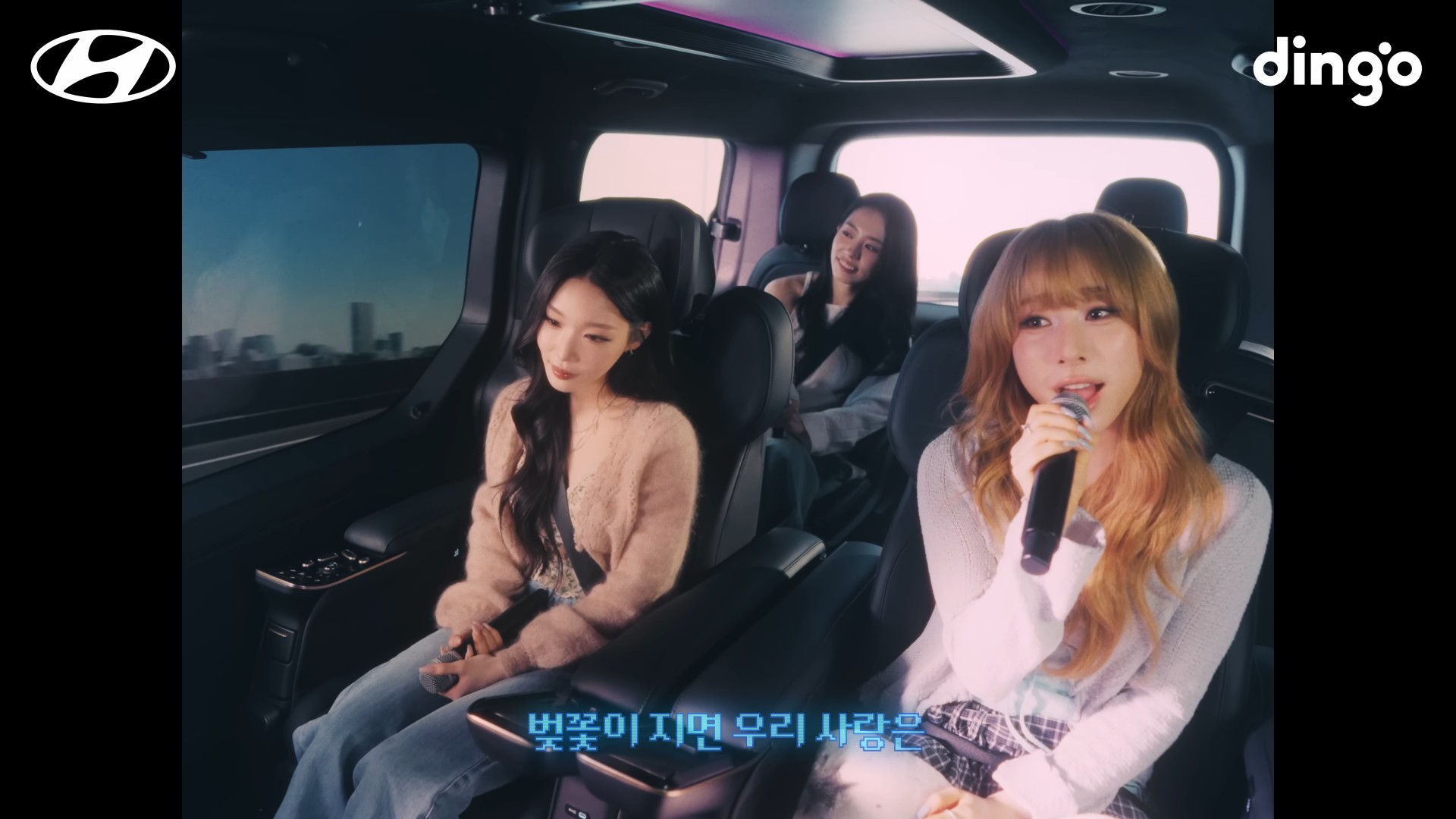[잡담] 아이오아이 청하 | 인스티즈