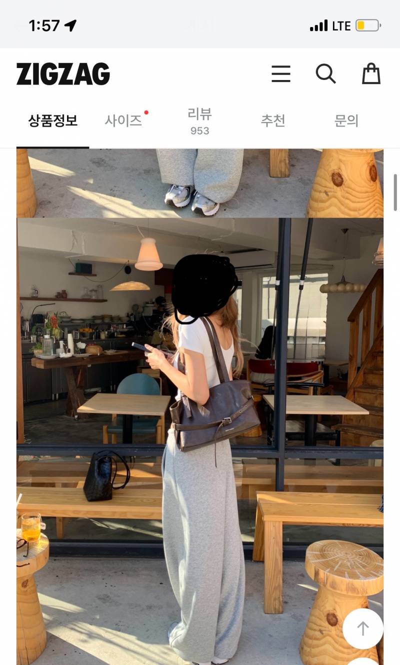 [잡담] 이 브라운 가방 어디껀지 알려줄사람…..ㅠㅠㅠㅠ | 인스티즈