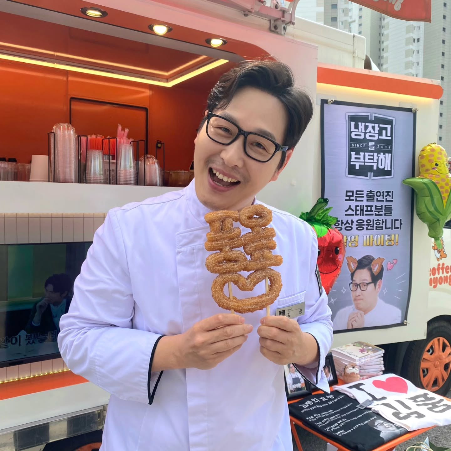 [잡담] ㅇㄴ 김풍작가님 자기 수요있는거 알고 아이돌처럼 관리할테니 그 예우를 해달래 | 인스티즈