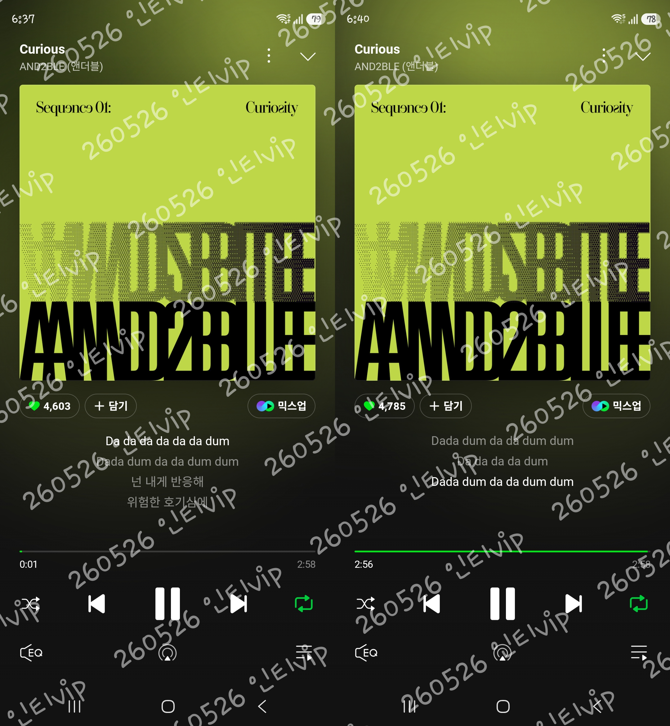 [잡담] 빅뱅팬 앤더블 스밍 인증💛 | 인스티즈