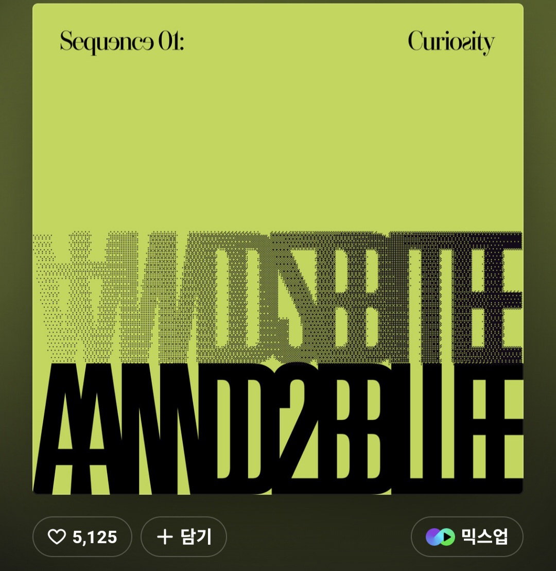 [마플] 제베원팬들 앤더블한테 20분만에 하트수 발렸다고 | 인스티즈