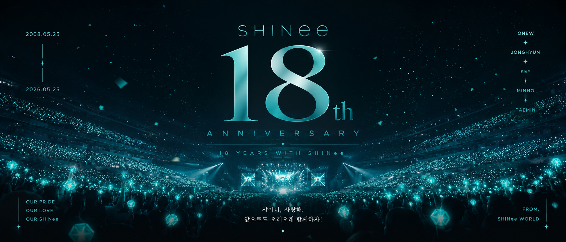 [잡담] 샤이니 18주년 축전 챗지피티가만든거 | 인스티즈