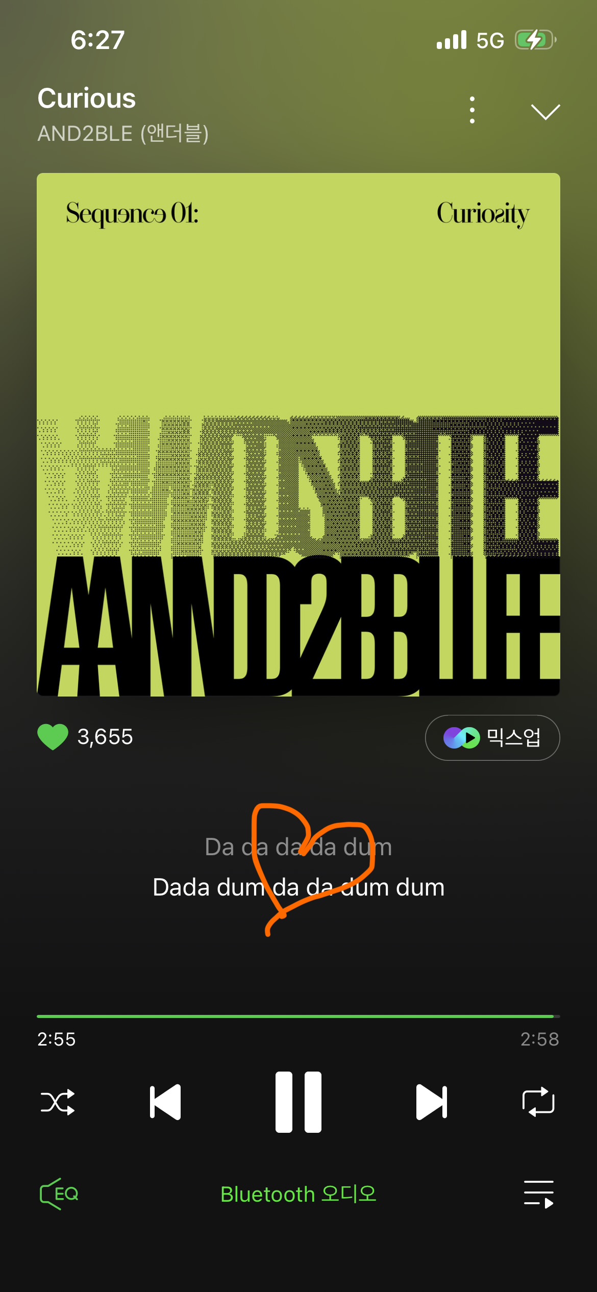 [잡담] 브리즈 앤더블 스밍하고 갑니당🧡🧡 | 인스티즈