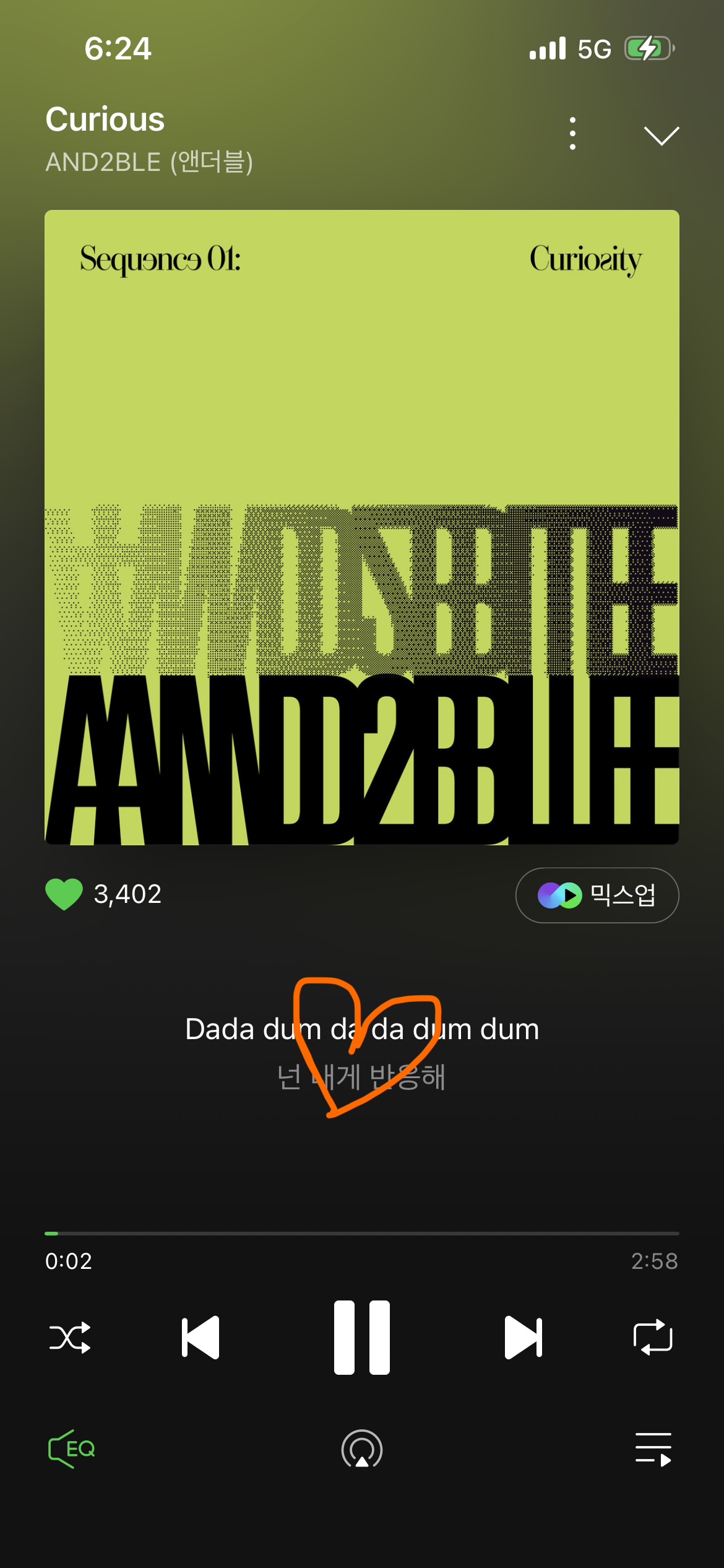 [잡담] 브리즈 앤더블 스밍하고 갑니당🧡🧡 | 인스티즈