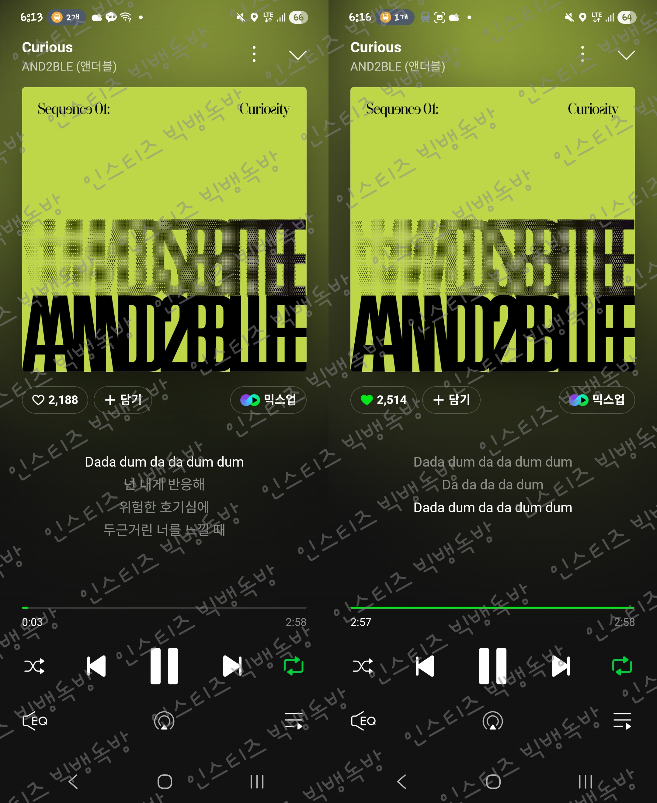 [잡담] 빅뱅팬 앤더블 스밍인증 왔어요💛 | 인스티즈