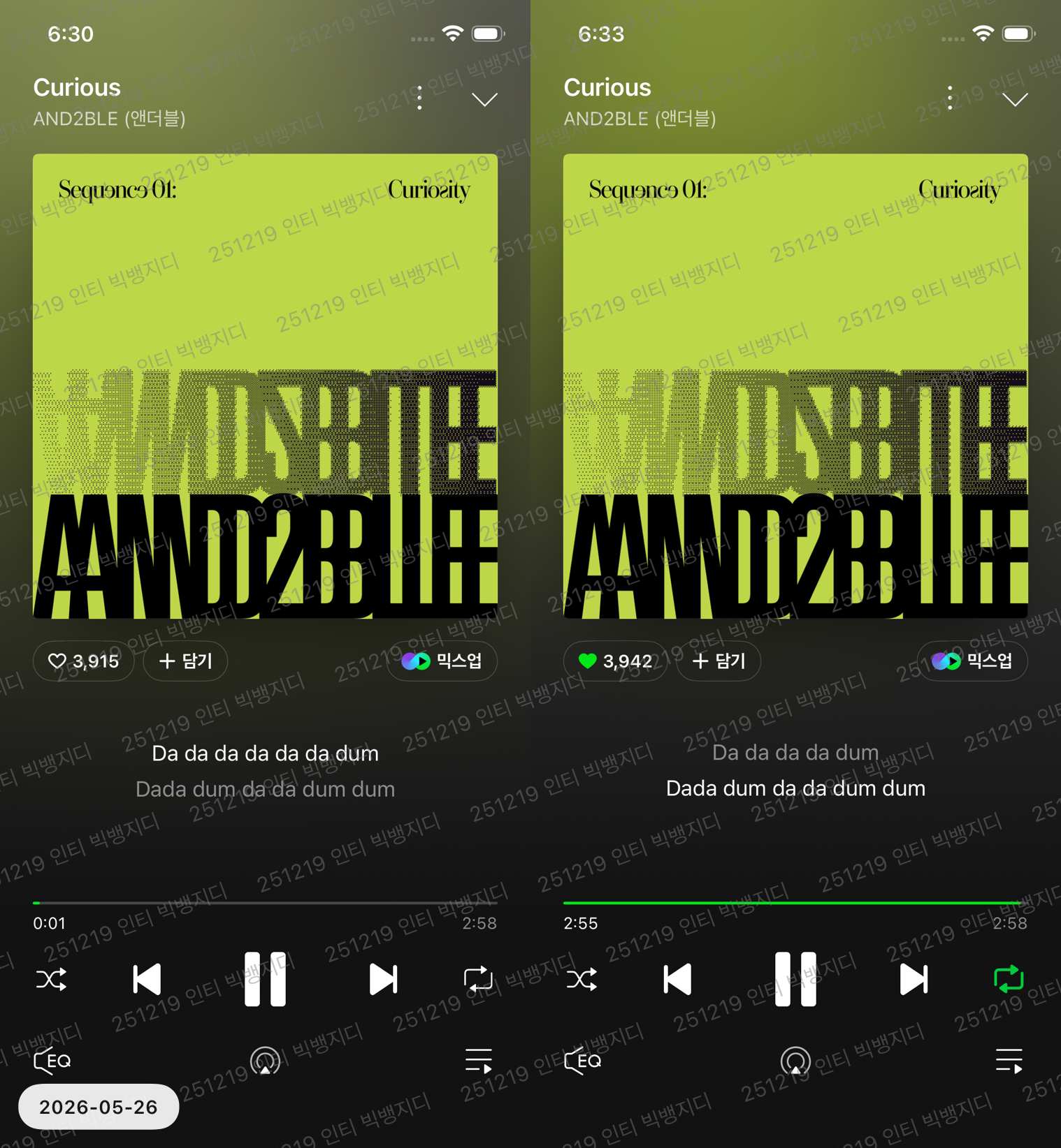 [잡담] 빅뱅팬 앤더블 스밍 인증💛 | 인스티즈