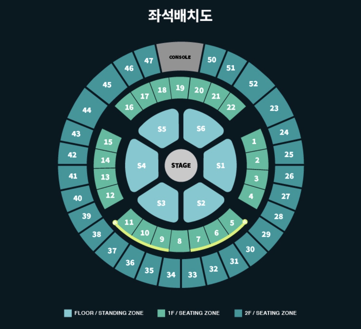 [장터] 내일 데식 선예매 용병 구합니다! 수고비O | 인스티즈