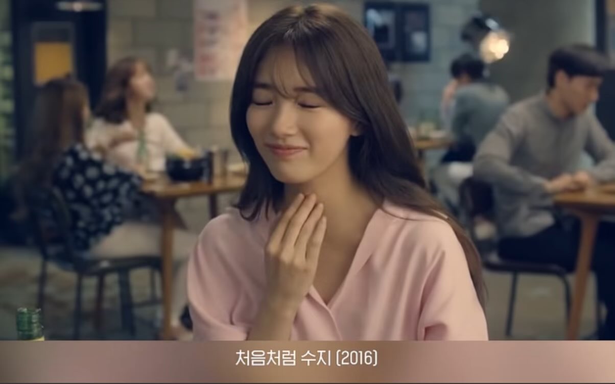 [잡담] 처음처럼 광고 도장깨기하는 이수지 | 인스티즈