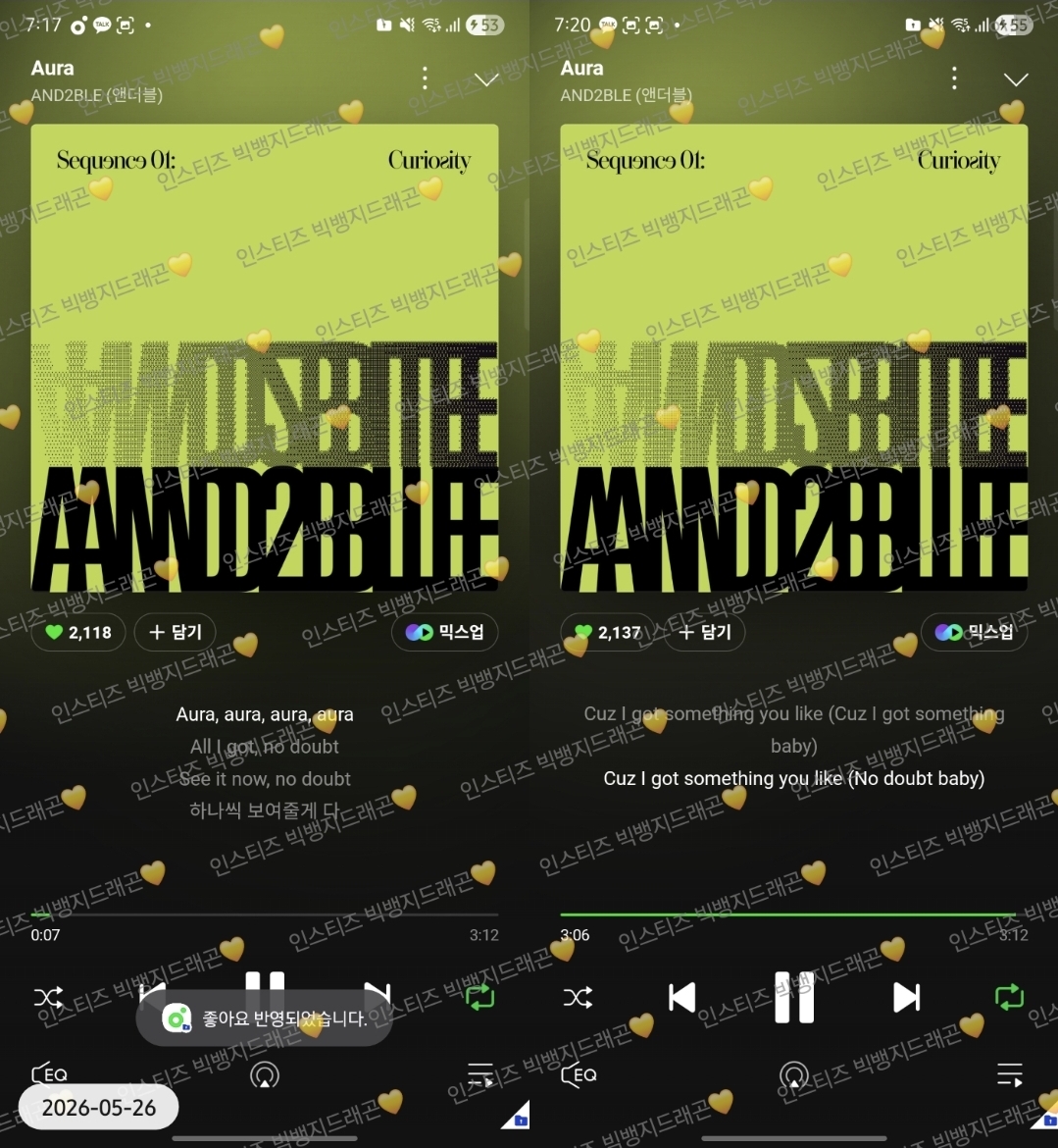 [잡담] 빅뱅지디휀걸 🌼앤더블 스밍완 | 인스티즈
